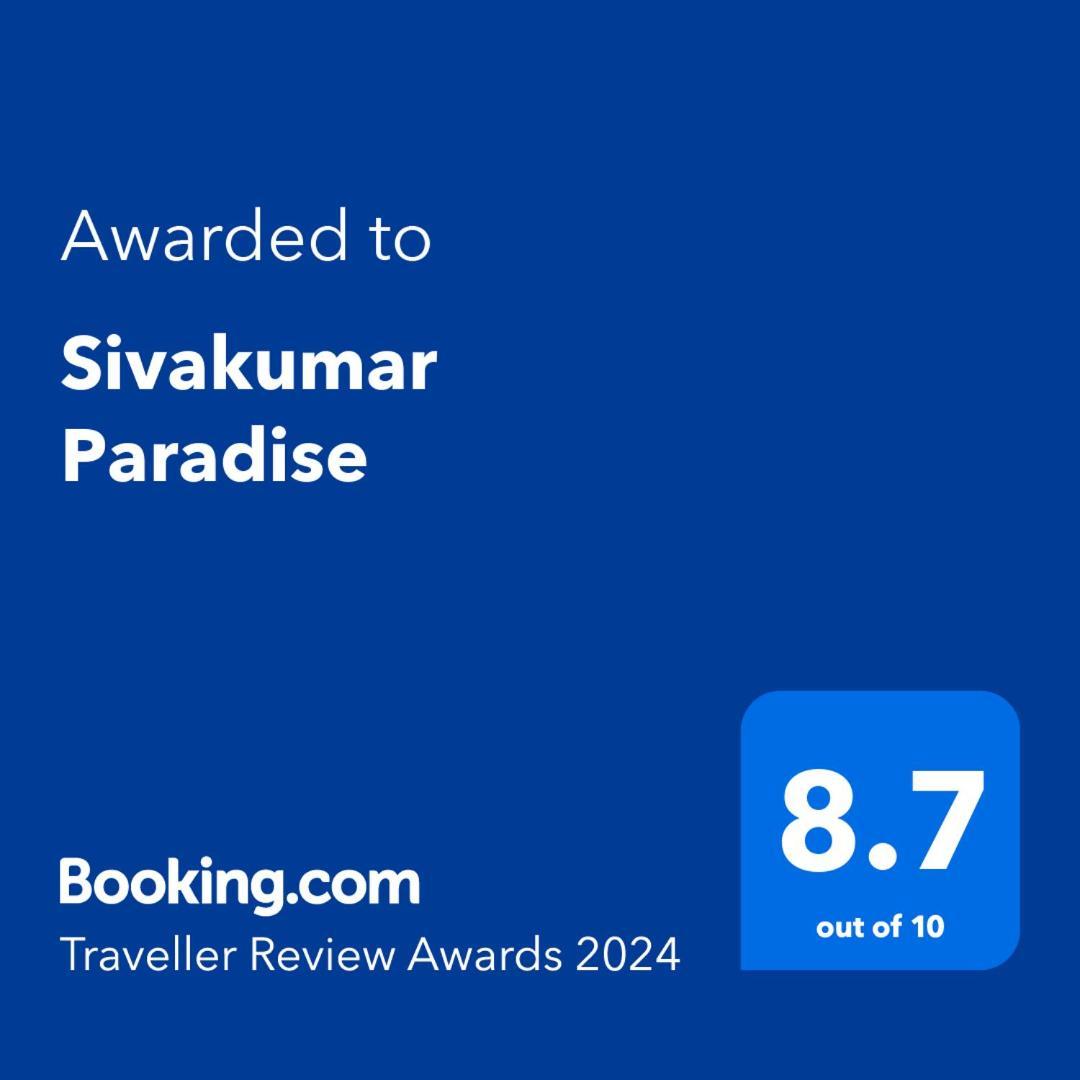 Sivakumar Paradise Махабалипурам Екстериор снимка